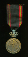 Медаль военнопленного. Бельгия
