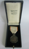 Медаль "В Память 100-летия Национальной Независимости"