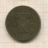 1 цент. Нидерландская Индия 1859г