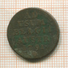 1 лиард. Австрийские Нидерланды 1791г
