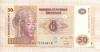50 франков. Конго 2007г