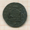 Копейка. Сибирская монета 1772г