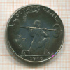 1 доллар. Самоа и Сизифо 1976г