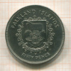 50 пенсов. Фолклендские острова 1977г