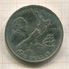 1 доллар. Новая Зеландия 1969г