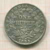 1 рупия. Ост-Индская Компания 1835г