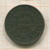 1 цент. Ост-Индская Компания 1845г