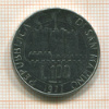 100 лир. Сан-Марино 1977г
