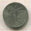 500 франков. Центральная Африка 1977г