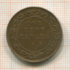 1 цент. Канада 1918г