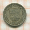 2,5 эскудо. Мозамбик 1935г