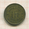 1 франк. Французское Конго 1949г