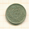 25 эре . Швеция 1932г
