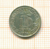 10 центов. Цейлон 1924г