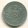 5 марок. Германия 1895г
