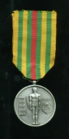 Медаль за заслуги в спорте. 2-я ст. Заир