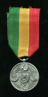 Медаль за заслуги в сельском хозяйстве. 2-я ст. Заир