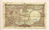 20 франков. Бельгия 1947г