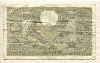 100 франков. Бельгия 1938г