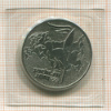 25 рублей. Сочи-2014. Факел 1914г
