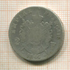 2 франка. Франция 1866г