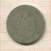 1 франк. Франция 1869г
