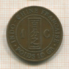 1 цент. Французский Индокитай 1888г
