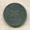 5 франков. Бельгия 1946г