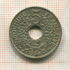 5 центов. Французский Индокитай 1938г