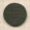 1 лиард. Австрийские Нидерланды 1777г