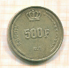 500 франков. Бельгия 1990г