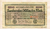 200000000000 марок. Германия 1923г