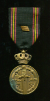 Медаль военнопленного. Бельгия