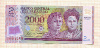2000 гуарани. Парагвай. Пластик