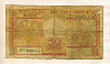 50 франков. Бельгия 1956г