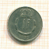 1 франк. Люксембург 1972г
