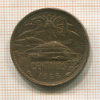 20 сентаво. Мексика 1966г