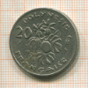 20 франков. Французская Полинезия 1967г