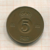 5 эре. Швеция 1959г