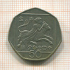 50 центов. Кипр 1994г