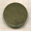 1 крона. Дания 1948г
