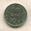10 франков. Французская Полинезия 1973г