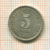 5 центов. Малайя 1945г