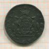 2 копейки. Сибирская монета 1775г