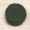 Полушка. Сибирская монета 1770г