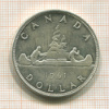 1 доллар. Канада 1961г