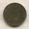 2 сентаво. Аргентина 1889г