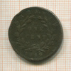 1 цент. Саравак 1884г