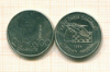 Подборка монет Армении