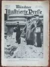 Журнал. Германия 1940г